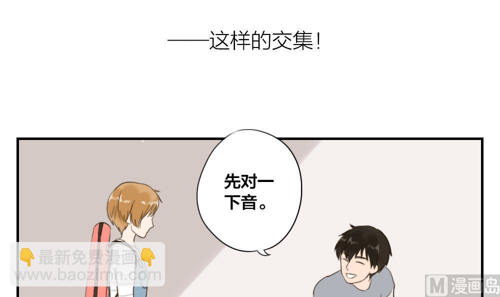 第27话 合奏练习-第27话