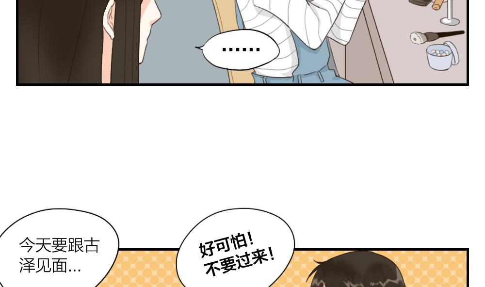 第27话 合奏练习-第27话