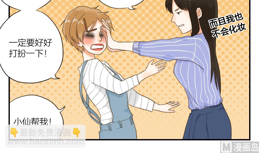 第27话 合奏练习-第27话