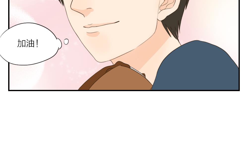 第29话 面试开始-第29话