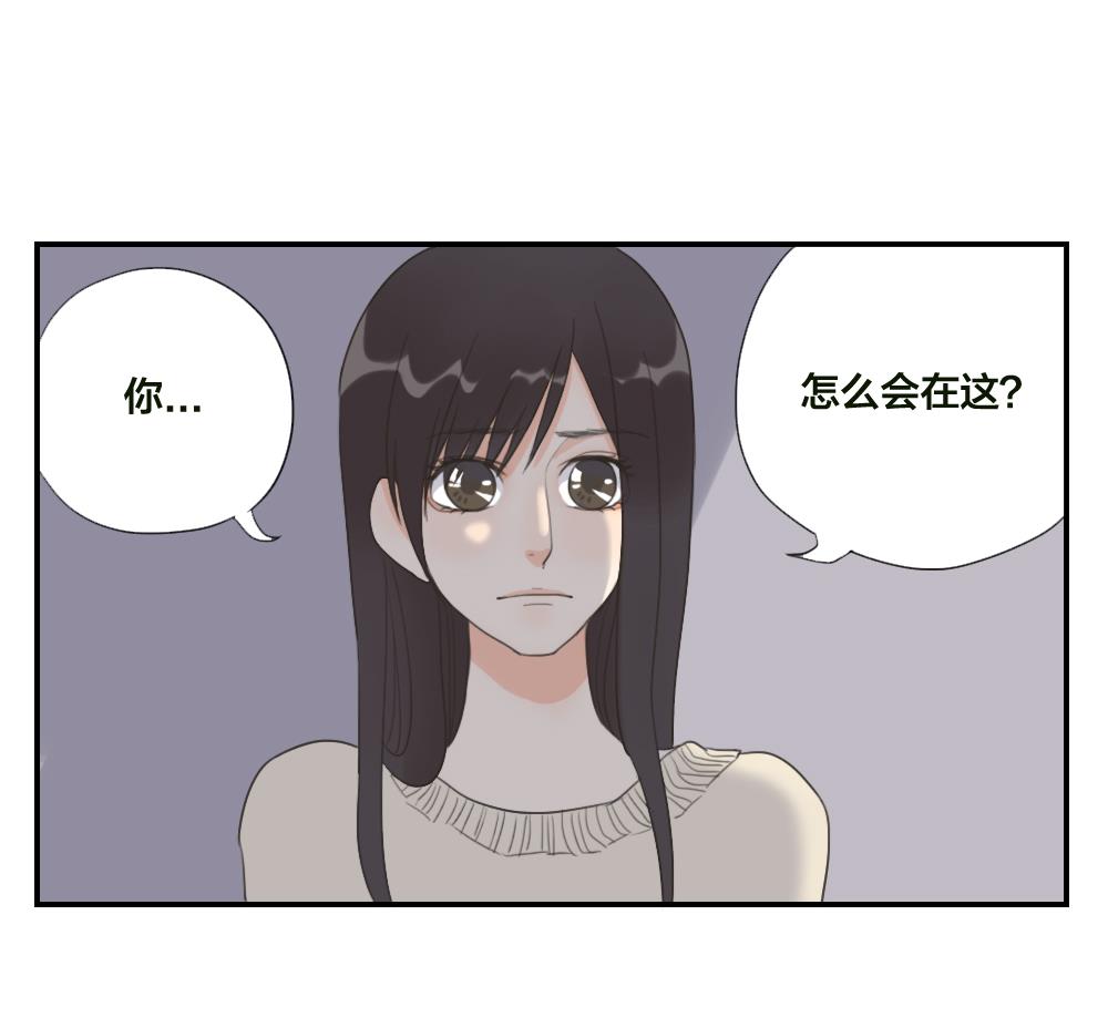 第31话 意想不到的相遇-第31话