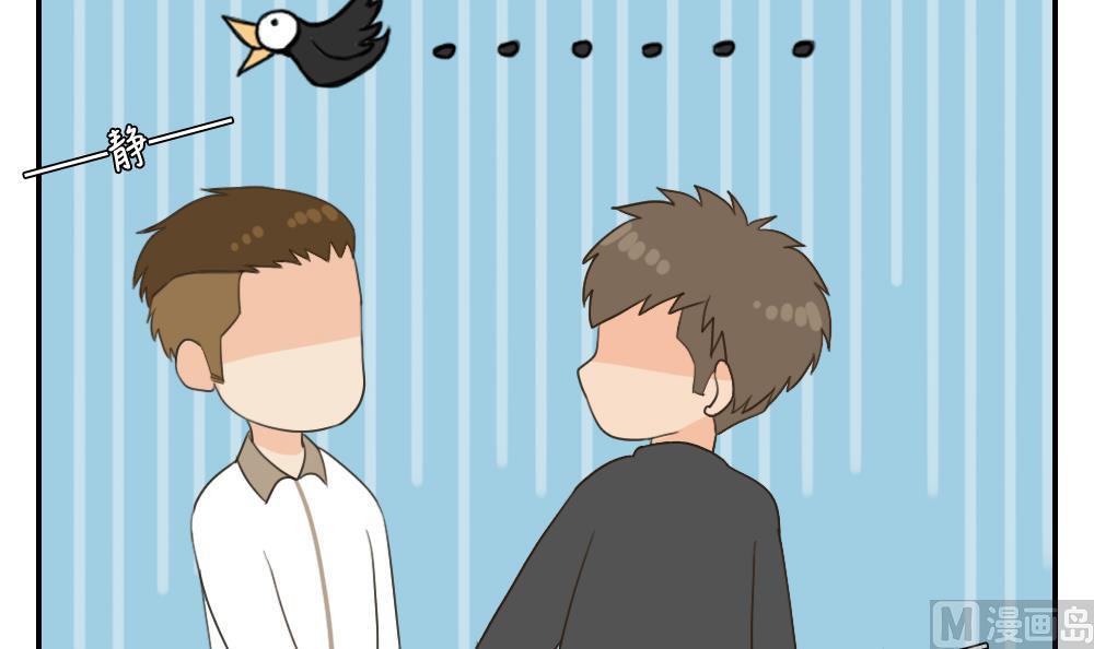 第33话 人生如戏全靠演技-第33话