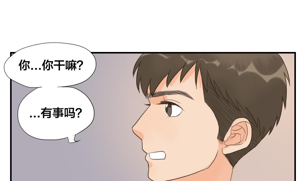 第33话 人生如戏全靠演技-第33话