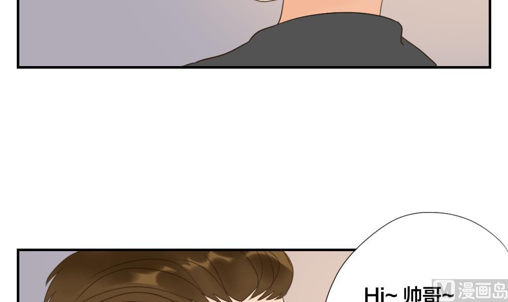 第33话 人生如戏全靠演技-第33话