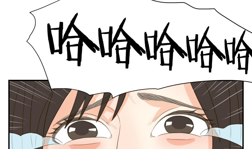 第37话 情感关系的第一步-第37话