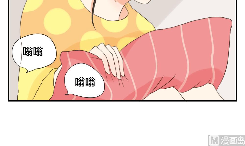 第37话 情感关系的第一步-第37话