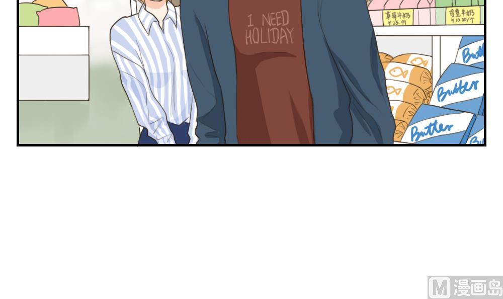 第37话 情感关系的第一步-第37话