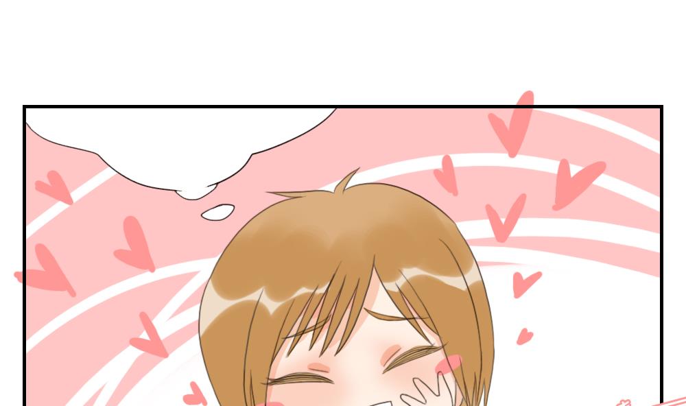 第37话 情感关系的第一步-第37话