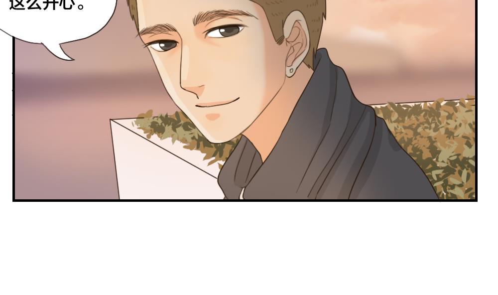 第39话 保护色-第39话