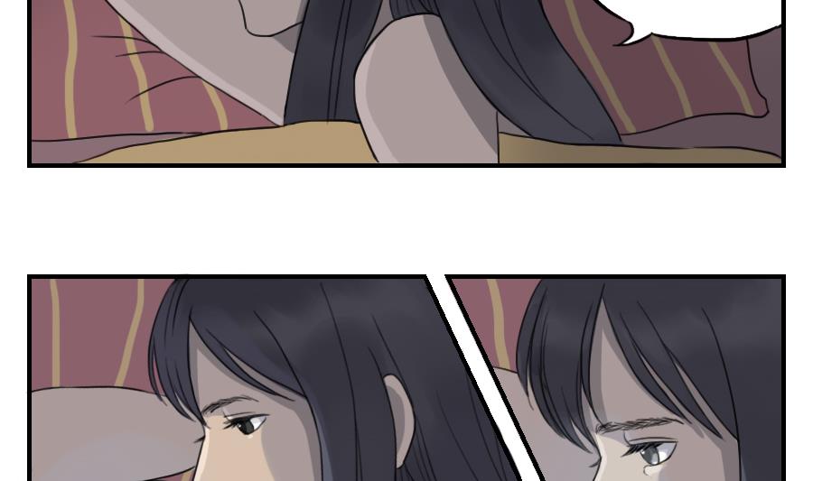 第05话 交给我吧-第5话