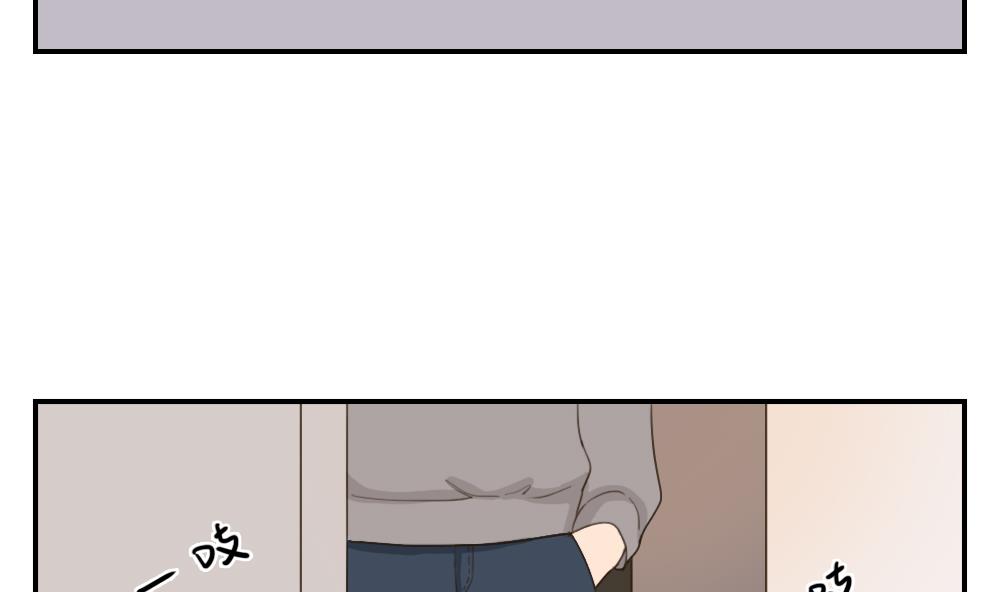 第41话 直球-第41话