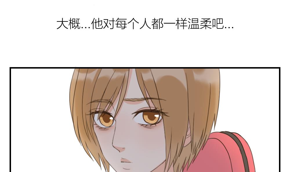 第43话 逃不过的眼泪-第43话