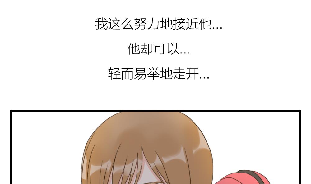 第43话 逃不过的眼泪-第43话