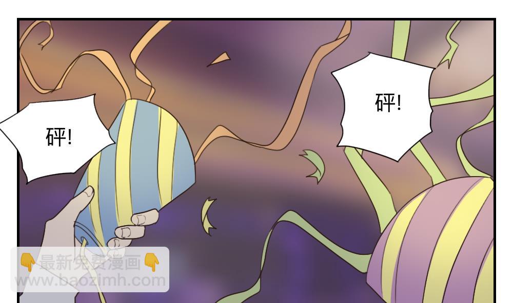 第45话 对过去说再见-第45话