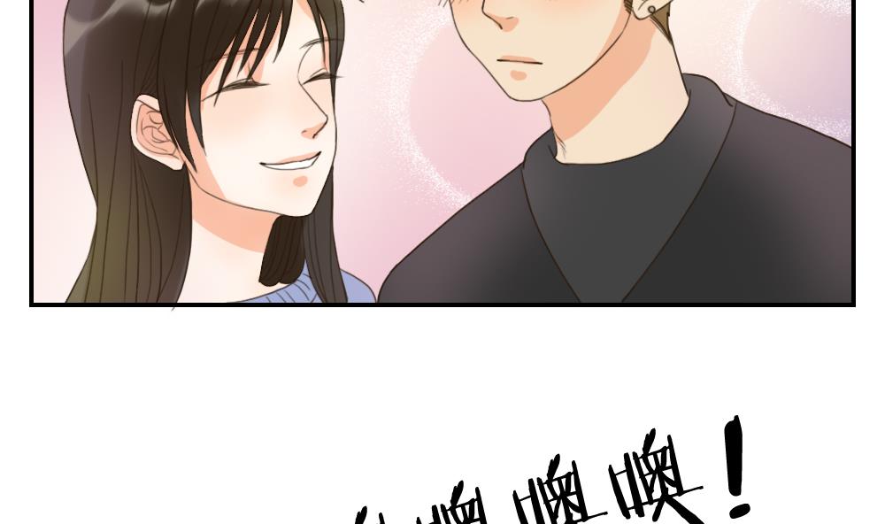 第45话 对过去说再见-第45话