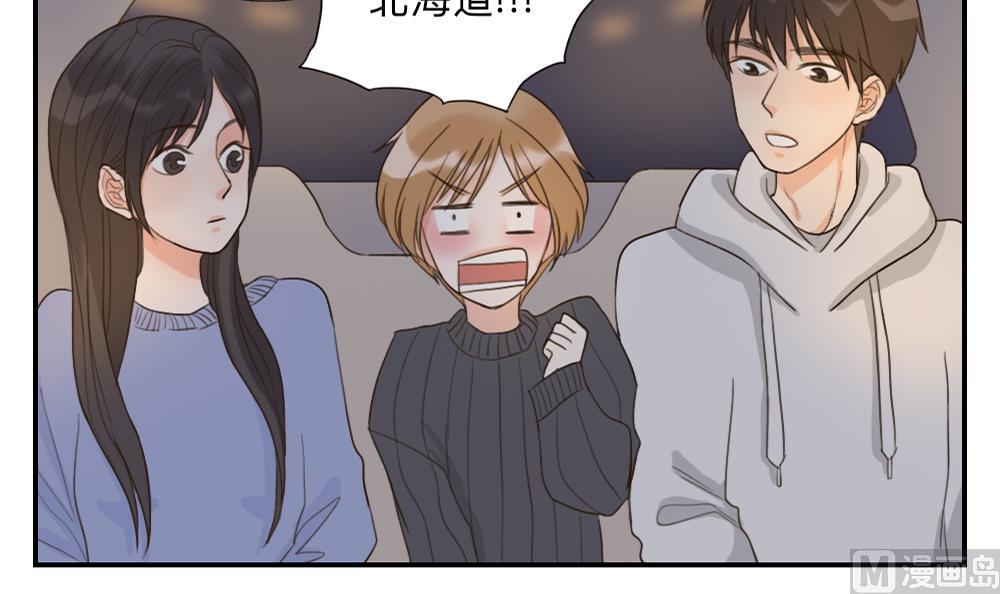 第47话 演出服装是个难题-第47话