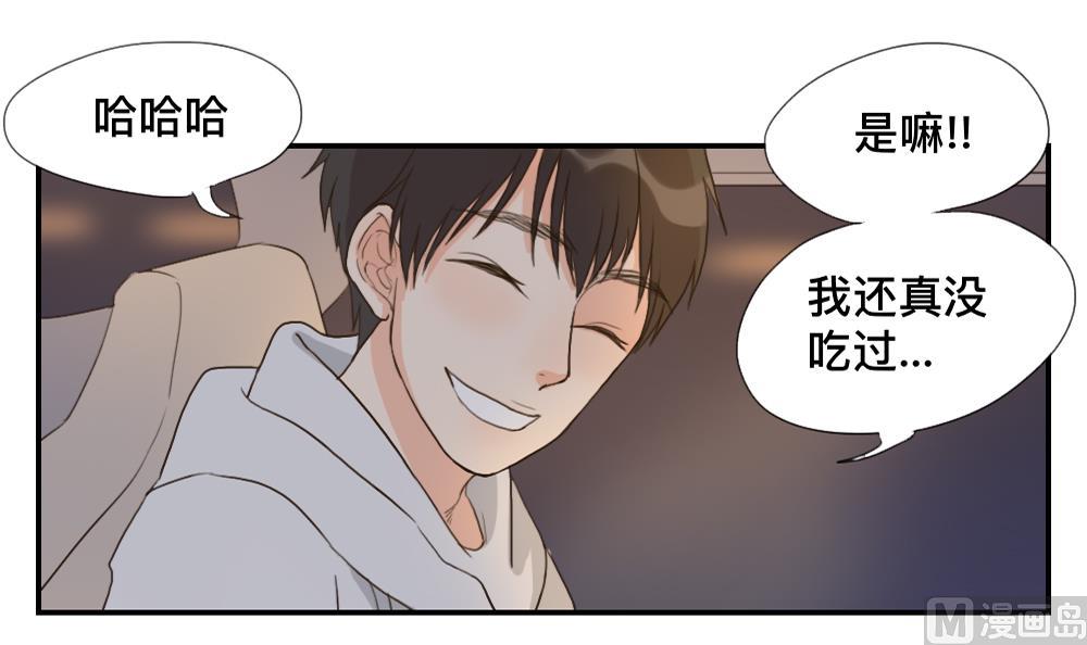 第47话 演出服装是个难题-第47话