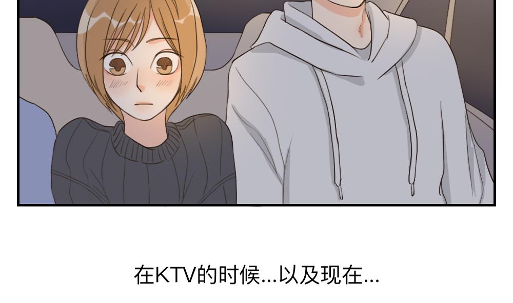 第47话 演出服装是个难题-第47话