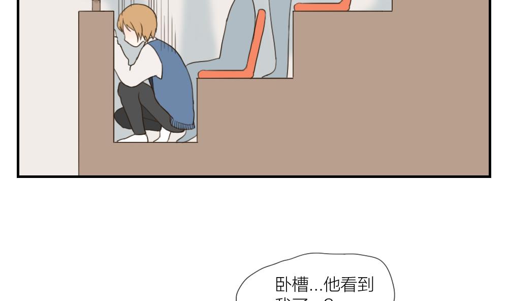 第49话 我本可以表现得更好的-第49话