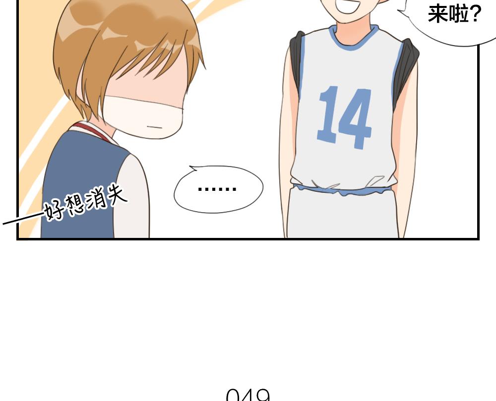 第49话 我本可以表现得更好的-第49话