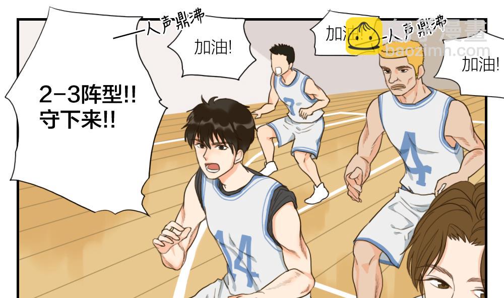 第49话 我本可以表现得更好的-第49话