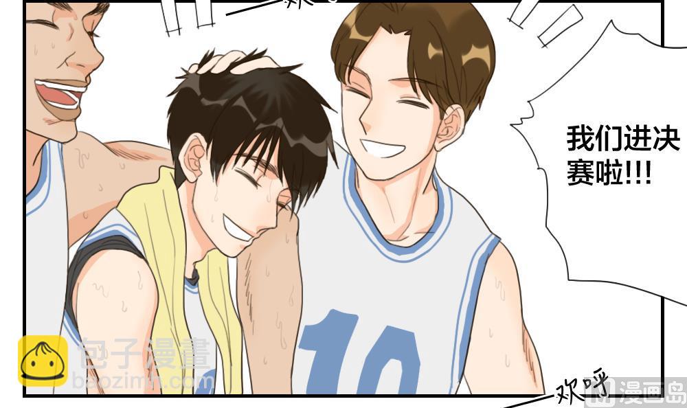 第49话 我本可以表现得更好的-第49话