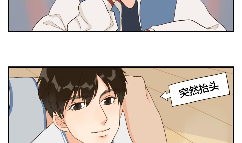 第49话 我本可以表现得更好的-第49话