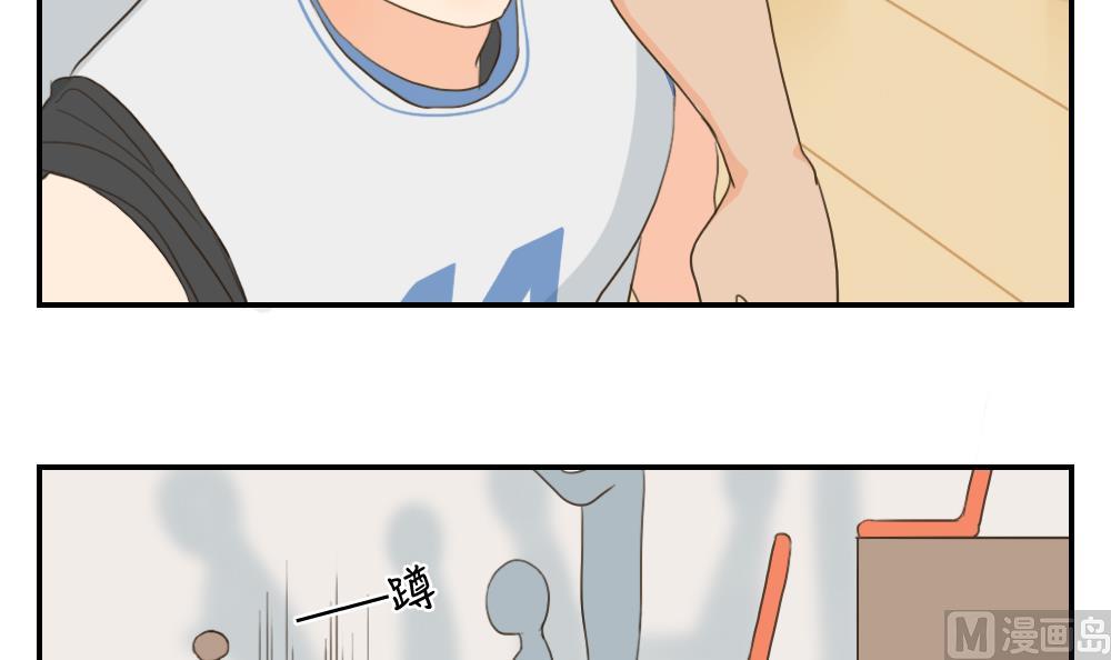 第49话 我本可以表现得更好的-第49话