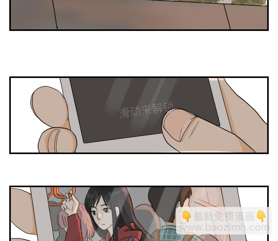 第07话 走上了爱情的套路-第7话