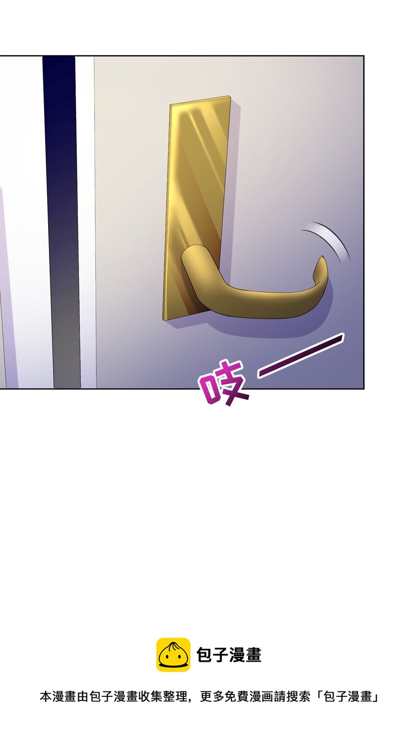 012 嫂子是我偶像！-第13话