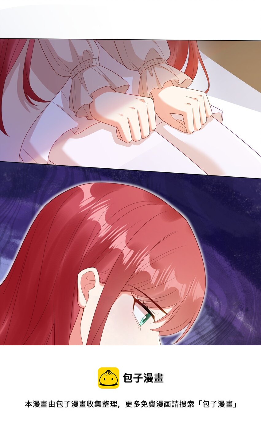 012 嫂子是我偶像！-第13话