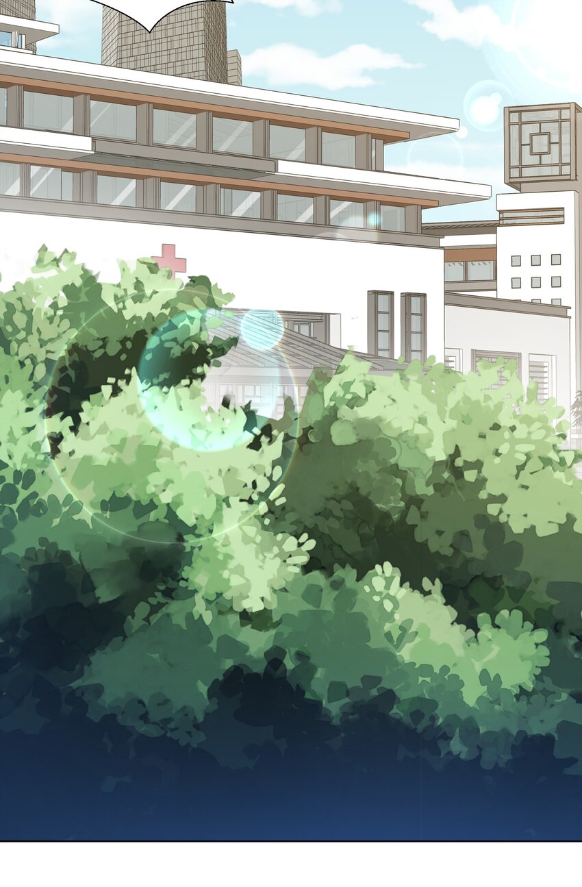 014 对不起！-第15话