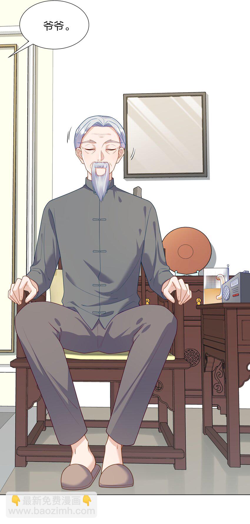 018 不破不立-第19话