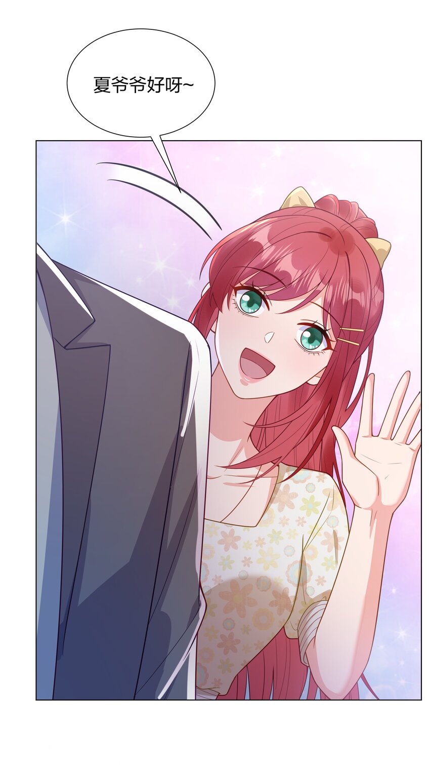 018 不破不立-第19话