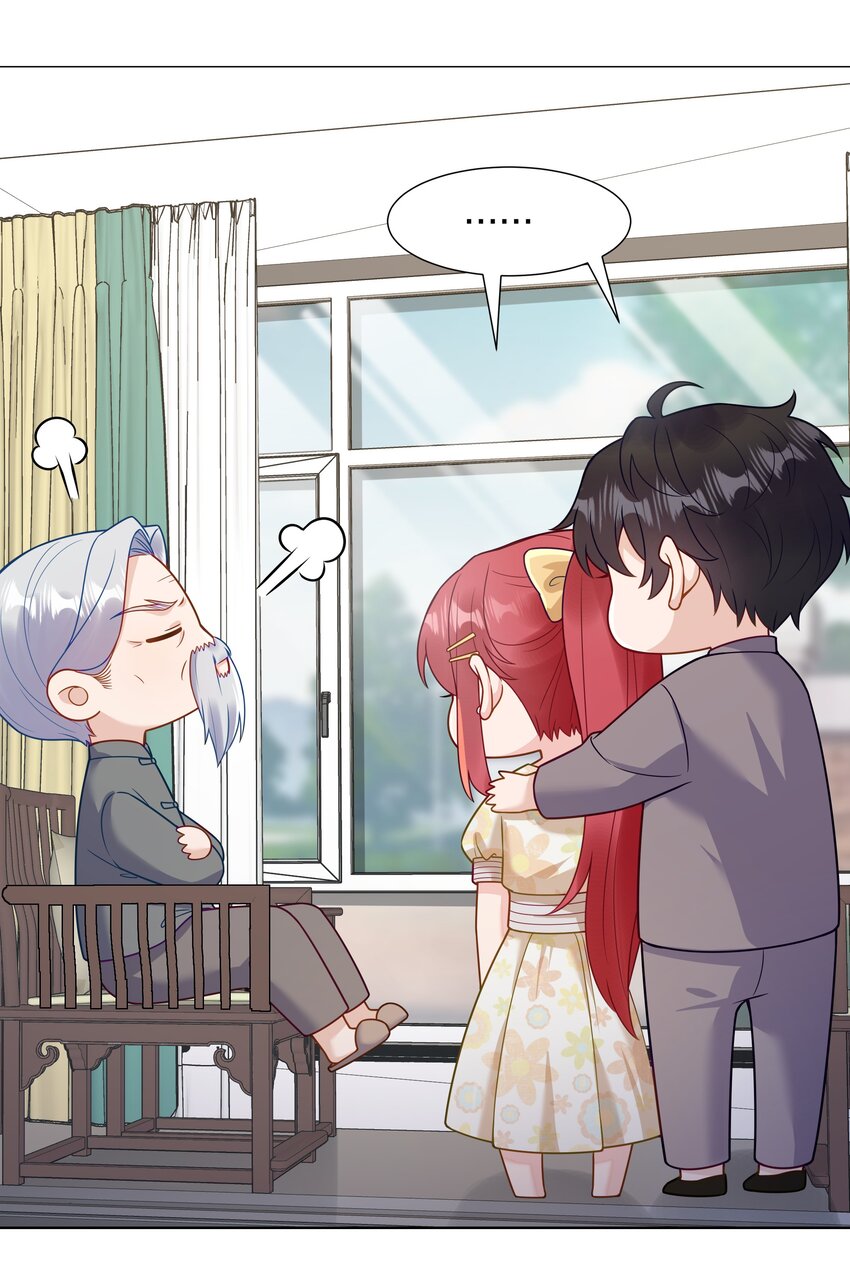 018 不破不立-第19话