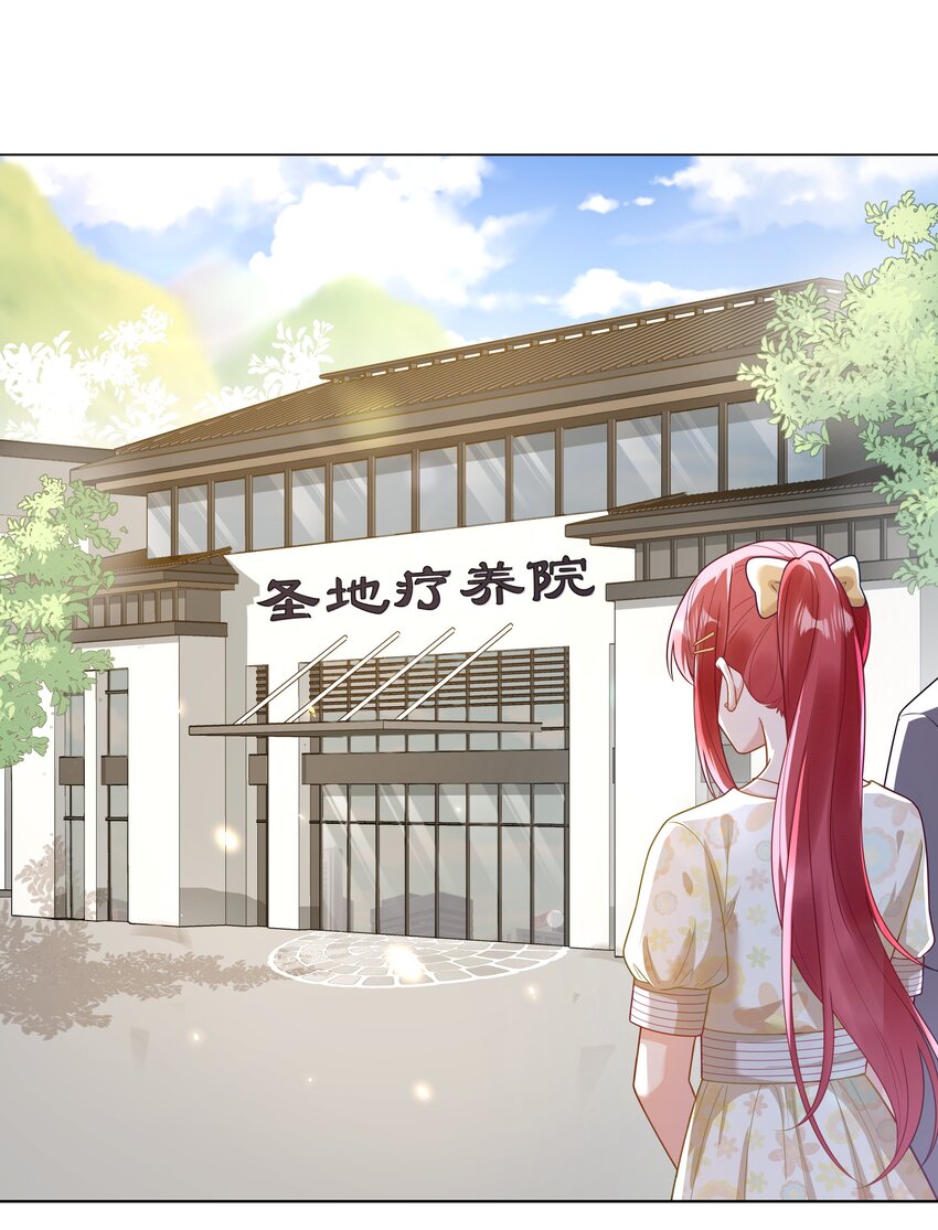 018 不破不立-第19话