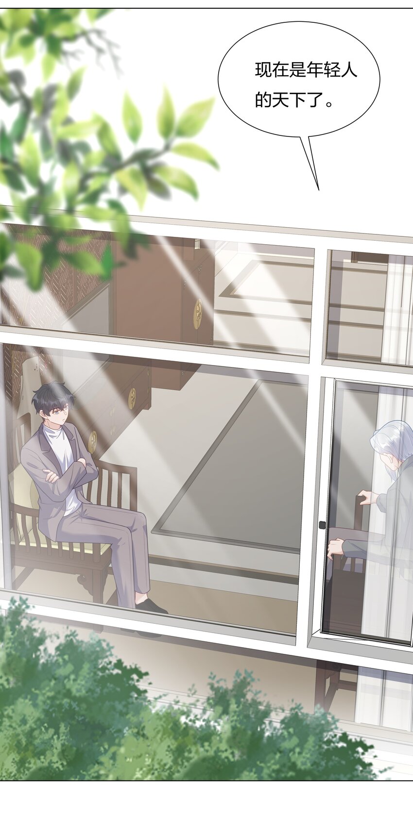 018 不破不立-第19话