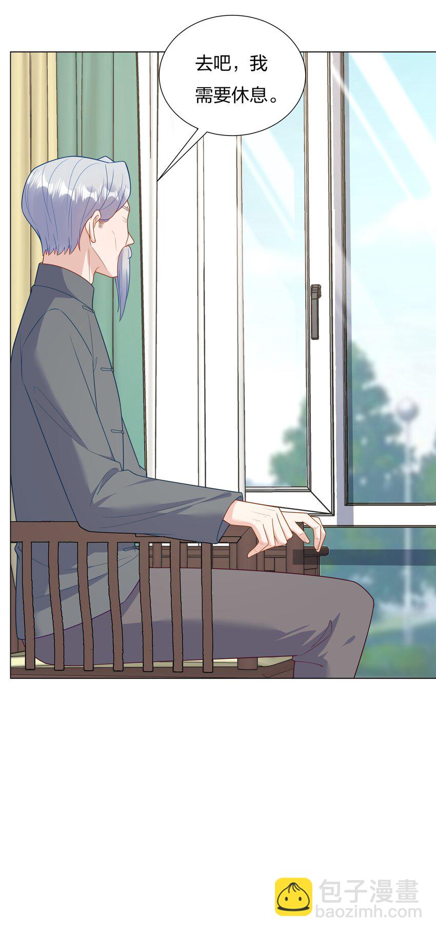 018 不破不立-第19话