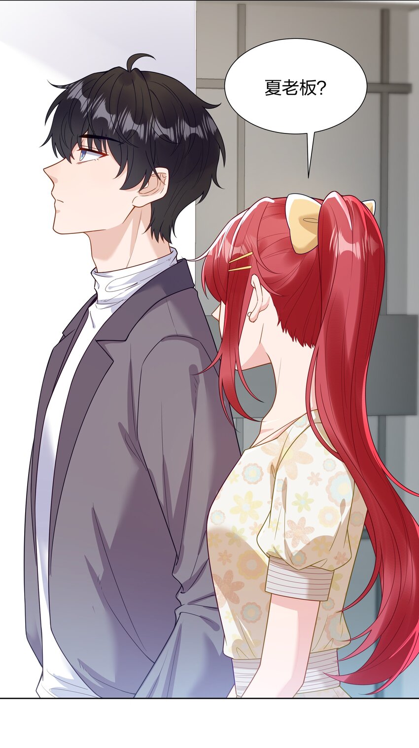 018 不破不立-第19话