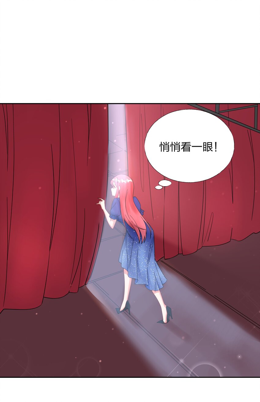 02 六星会员？(1/2)-第3话