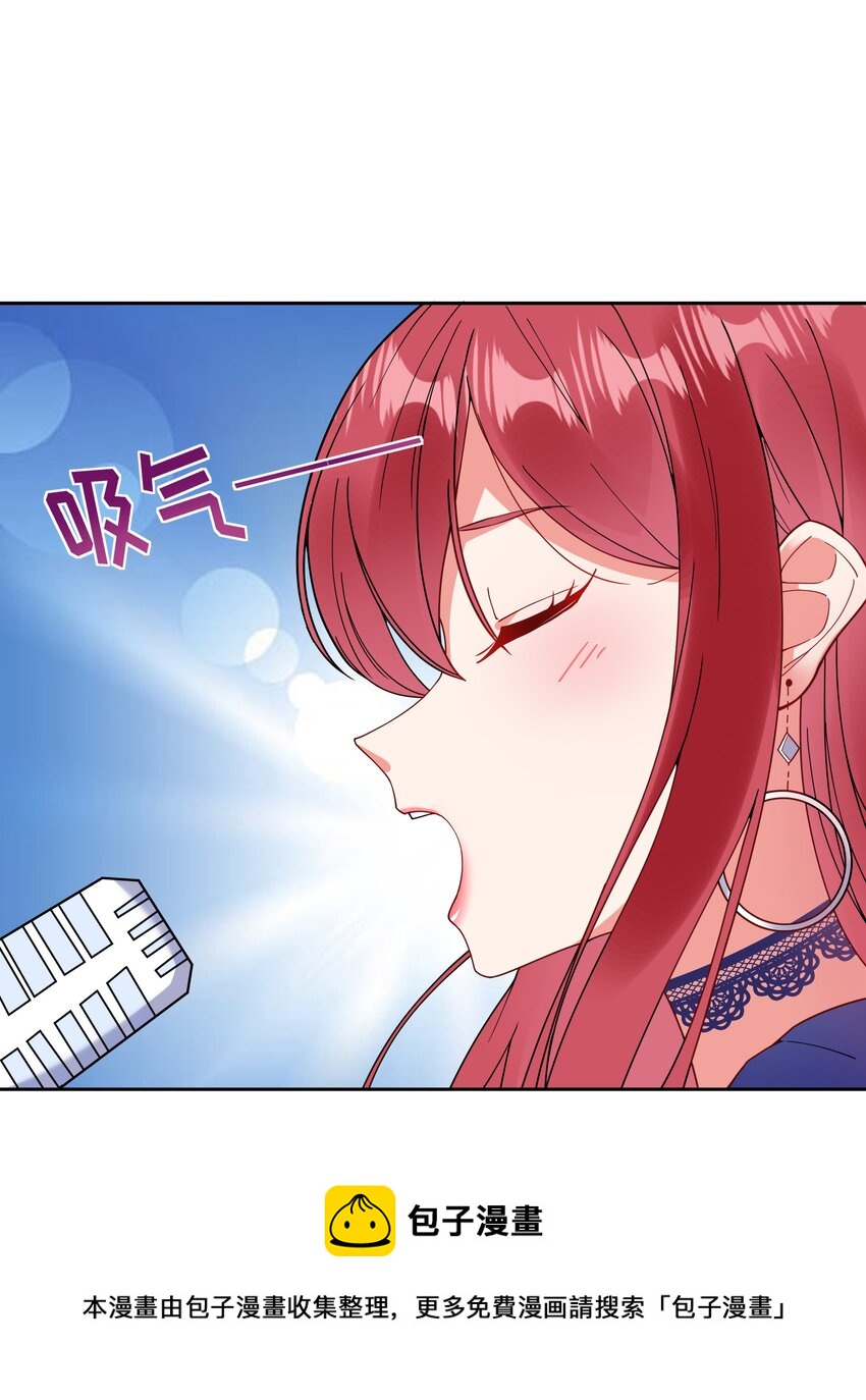 02 六星会员？(1/2)-第3话