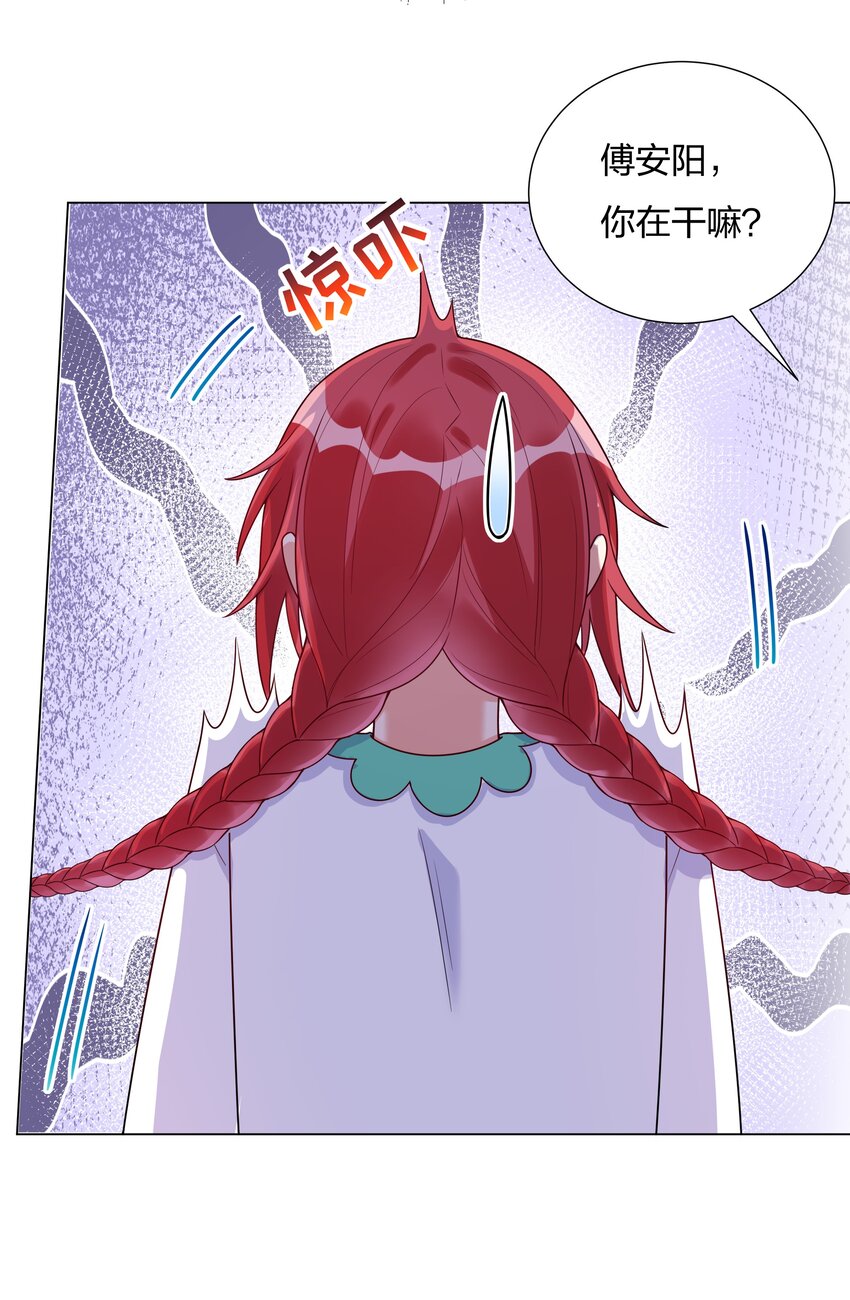 022 你又要丢下我们？(1/2)-第23话