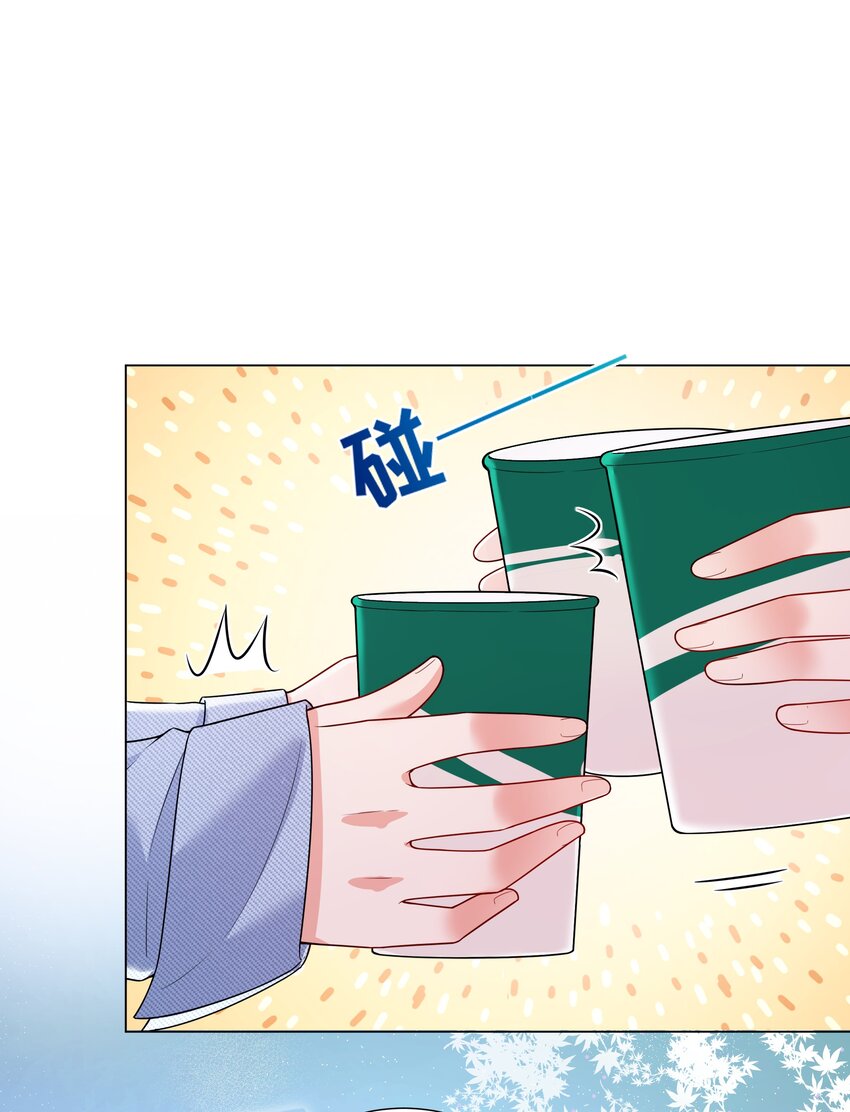 022 你又要丢下我们？(1/2)-第23话