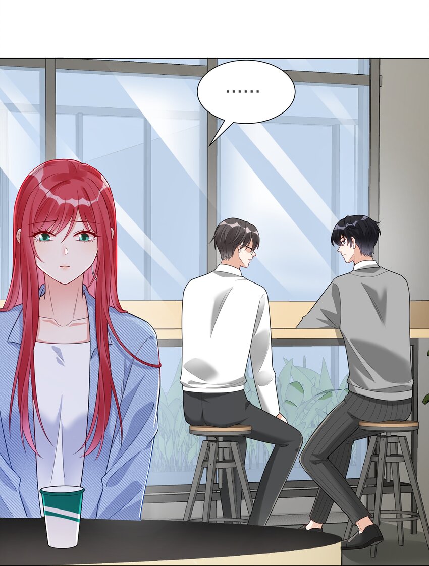 022 你又要丢下我们？(1/2)-第23话