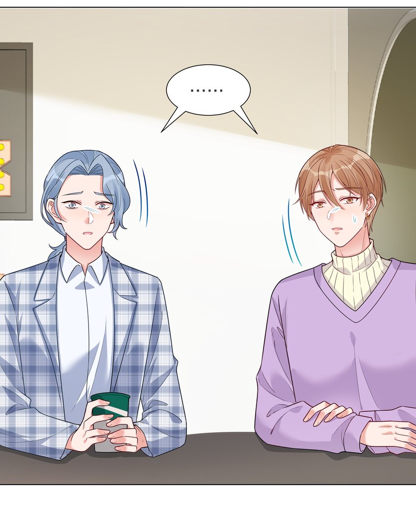 022 你又要丢下我们？(1/2)-第23话