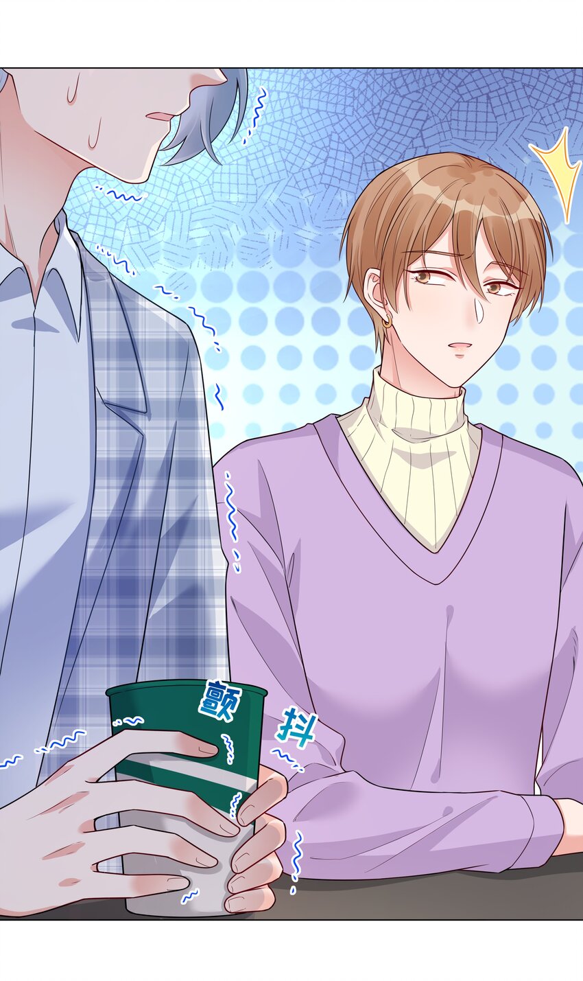 022 你又要丢下我们？(1/2)-第23话