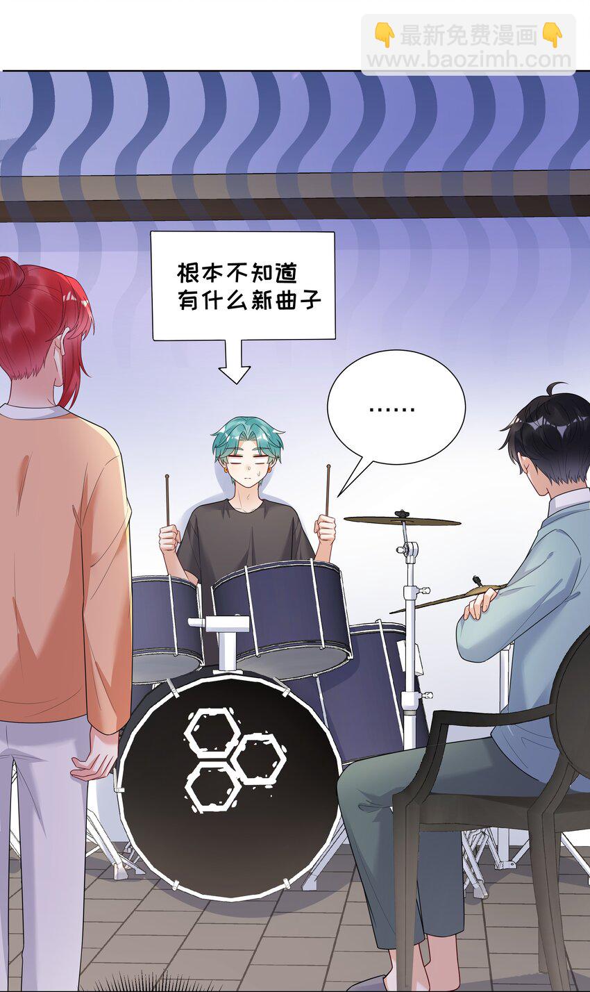 024 乐队要复出了？(1/2)-第25话