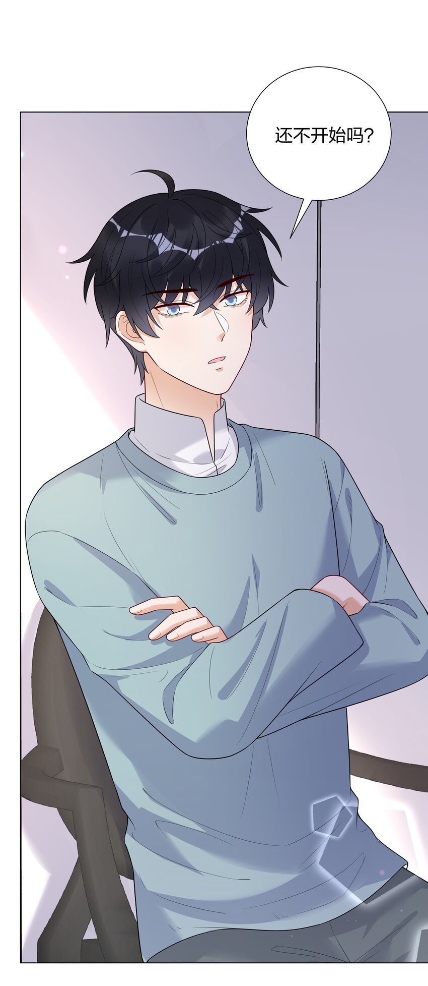 024 乐队要复出了？(1/2)-第25话