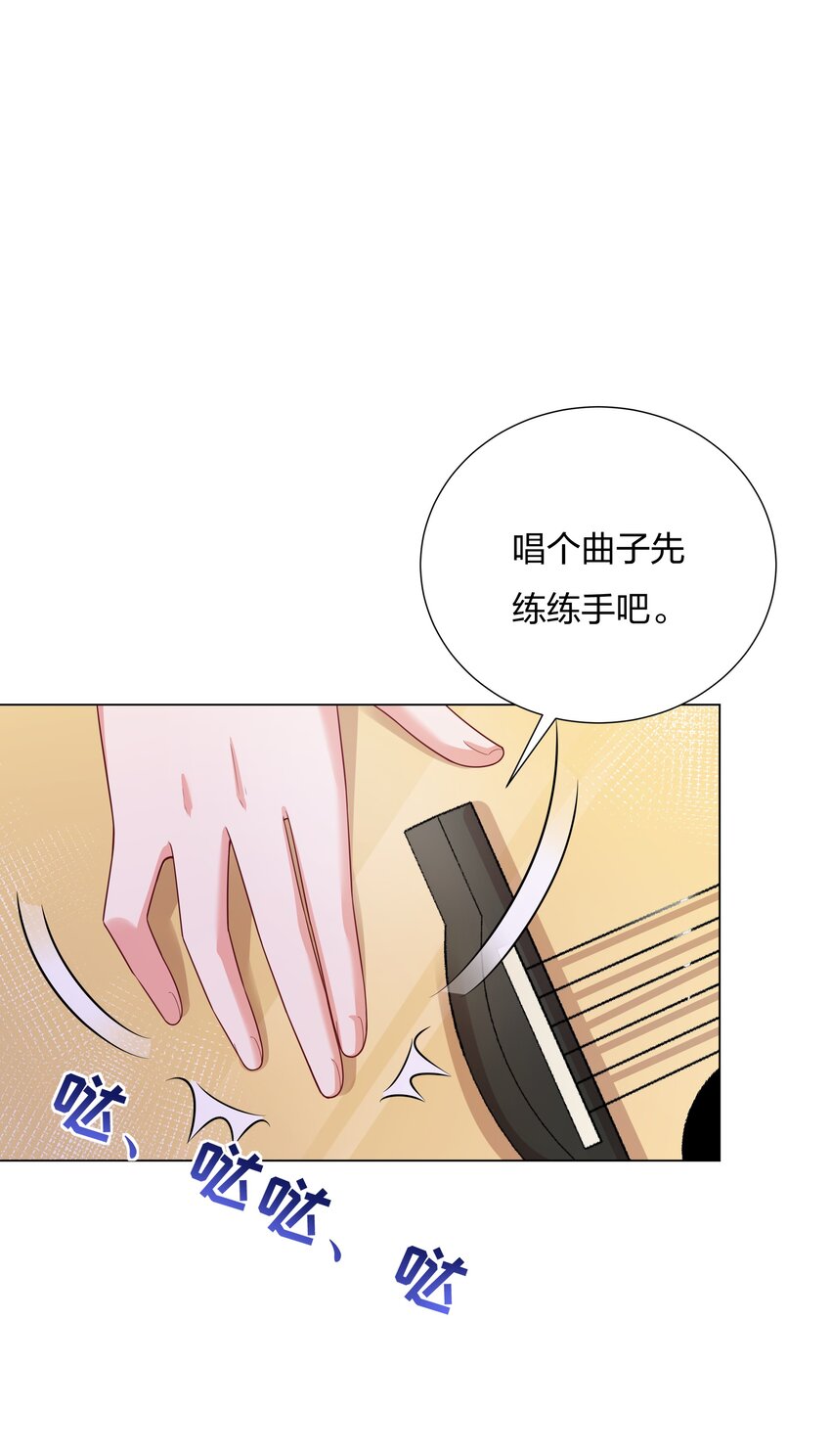 024 乐队要复出了？(1/2)-第25话