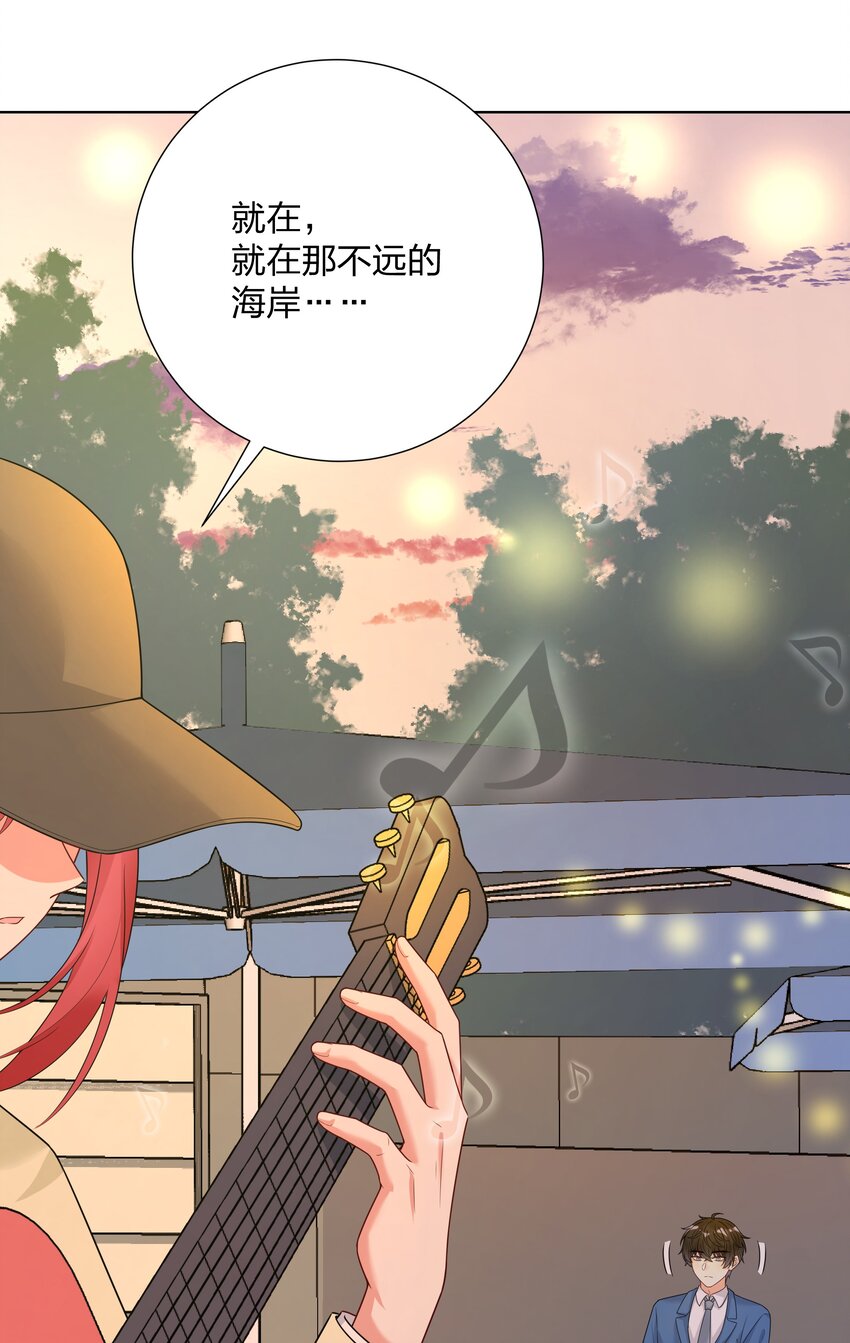 024 乐队要复出了？(1/2)-第25话